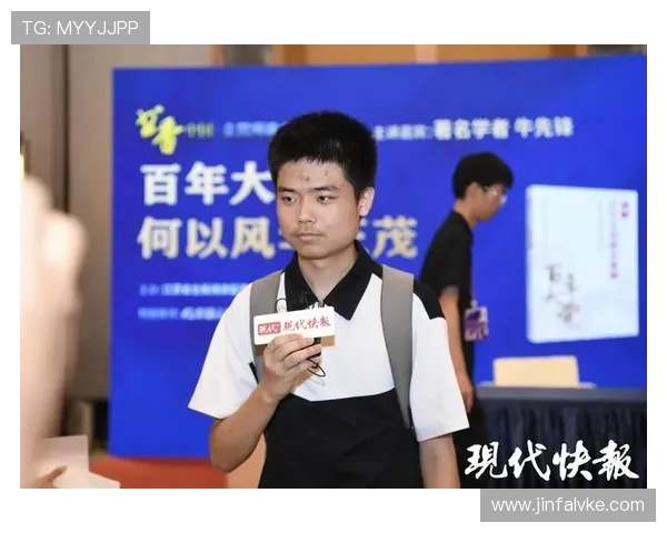 毕飞宇笔下的 “苏超” 之火:不止 6 万观众的深呼吸 毕飞宇笔下的 “苏超” 之火:不止 6 万观众的深呼吸